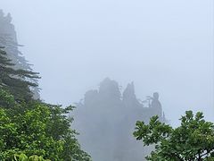 -黄山风景区