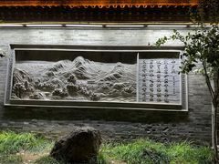-青州古城