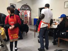 -田记餐馆(富国街店)