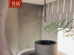 -二酉书店TOYOU BOOKS
