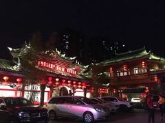 -亮欢寨(凯里总店)