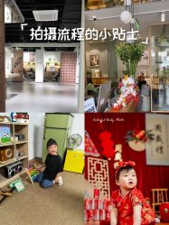 -七色田儿童摄影(静安店)