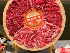 -海底捞火锅(高新万达店)