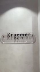 -Kraemer Paris  苏豪路易士·嘉玛发廊