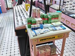 -Sweet Color美瞳隐形眼镜店(九亭金地广场店)