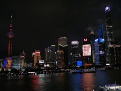 -外滩8号 whisky bar(金延大厦店)