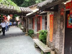 -五邑人家(江门店)