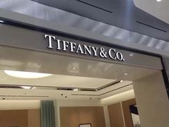 -Tiffany & Co.蒂芙尼
(杭州大厦店)