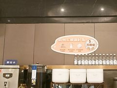 -眉州东坡(团结湖店)