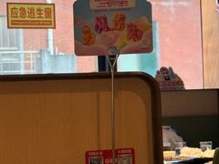-海底捞火锅(北京路店)