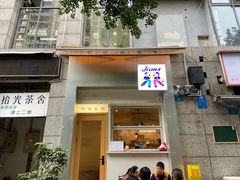 -Jeans Coffee牛仔裤咖啡