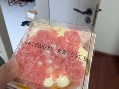 -吉森Bakery(教育路店)