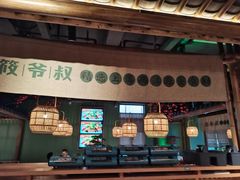 -筱爷叔·上海传统手工菜(玉树路店)