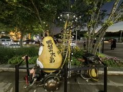 -中粮·祥云小镇