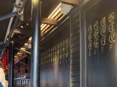 -川西坝子火锅(清江东路3.0直营店)