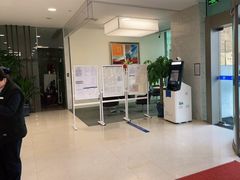 -中国民生银行(上海分行营业部)