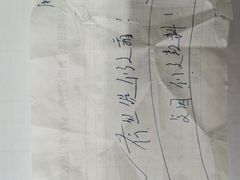 -复旦大学附属华山医院(总院)