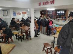大堂-宝瑞门钉肉饼店