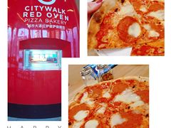 -城市大道红炉披萨烘焙坊