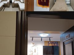 -感智盲人按摩·艾灸·肩颈SPA(岗厦店)