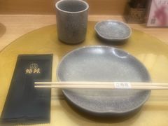 -鮨政·Omakase(港汇恒隆广场店)