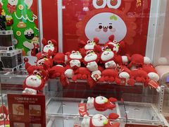 -LLJ夹机占(正佳广场店)