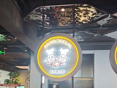 -胖哥俩肉蟹煲(杭州下沙学林街店)