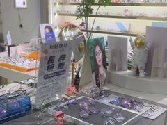-视野联行眼镜蔡司·依视路官方授权店(顺城店)