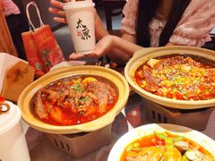 -山四砂锅(钟楼街店)