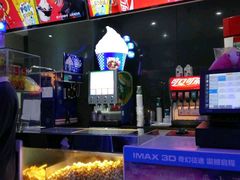 -幸福蓝海国际影城(扬名IMAX店)