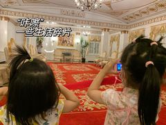 -中国福利会少年宫