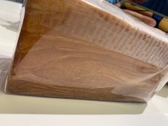 -BreadTalk面包新语·烘焙蛋糕(高德置地春广场店)