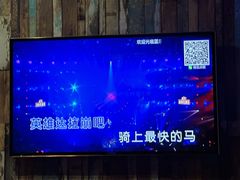 -蓝乐光量贩KTV(浦东禹悦汇店)