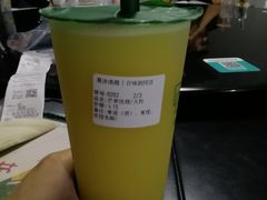 -莫沫南路水果鲜茶(百味胡同店)
