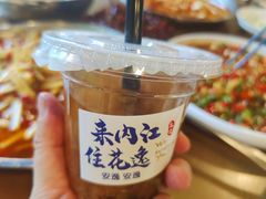 -邱金小炒·30 年盐帮江湖菜(自贡店)