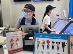 -CORNER CONE GELATO酷矿手作霜淇淋(南头古城店)
