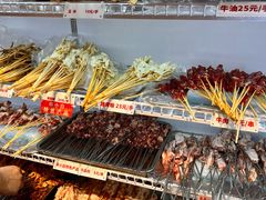 -串小白烧烤(金沙洲店)