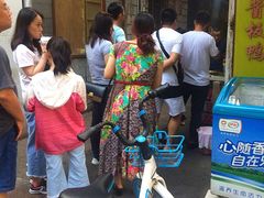 -五娭毑臭豆腐(黄兴南路店)