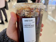 -星巴克臻选(沈阳万象城店)