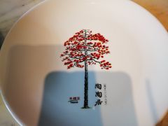 -陶陶居·雅园(凯华国际店)