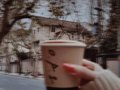 -O.P.S. CAFE
