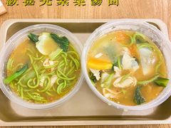 -禅悦素食