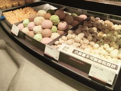 -墨茉点心局(国金街店)