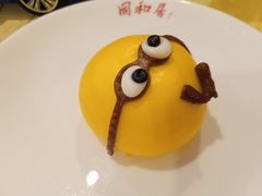 -同和居(月坛店)