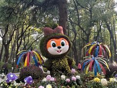 -共青国家森林公园-售票处