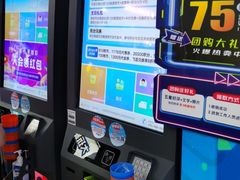 -大玩家(大连高新万达店)