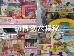 -大连凯丹广场
