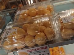 -泸溪河桃酥(秦淮夫子庙一店)