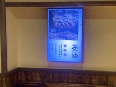 -衡厨(中南店)