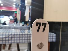 -潘国仙耳光馄饨(黄家阙路店)